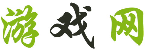 洞察觀察